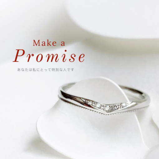 แหวนแต่งงานเพชรแท้ทองคำขาว